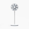Вентилятор Smartmi Standing Fan 2S, Wi-Fi, белый